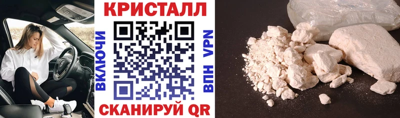 АМФ 98% Короча