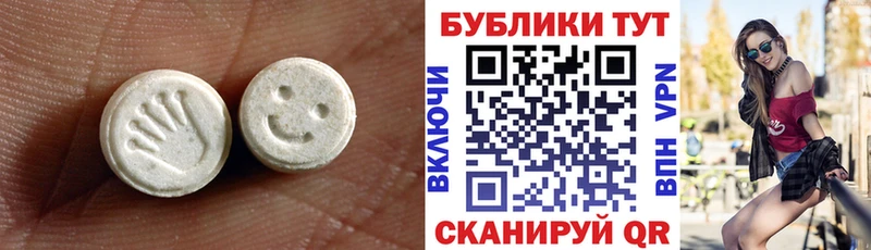 blacksprut сайт Короча Ecstasy 300 mg