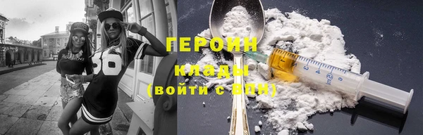 соль ск Беломорск