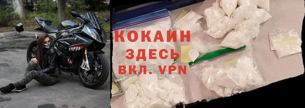 соль ск Беломорск