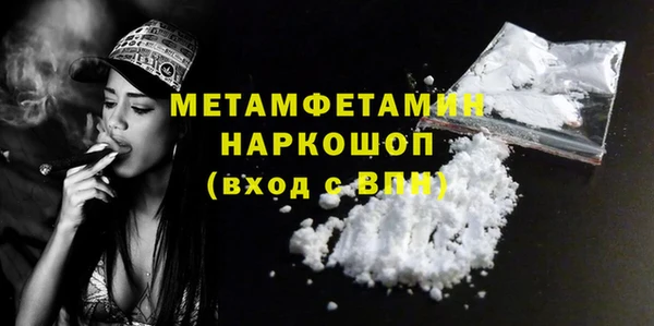 кокс Белокуриха