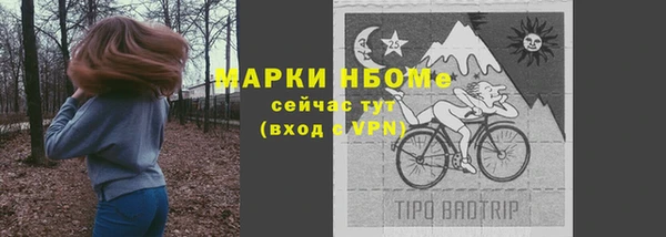 mix Белоозёрский