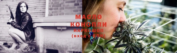 кокс Белокуриха