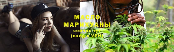 соль ск Беломорск
