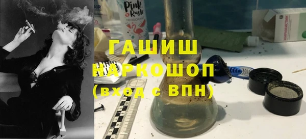 mix Белоозёрский