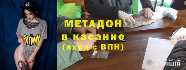 mix Белоозёрский