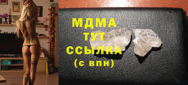 кокс Белокуриха