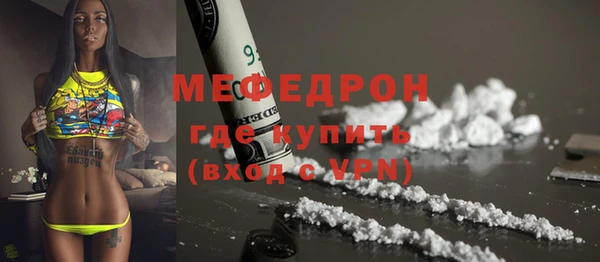 кокс Белокуриха