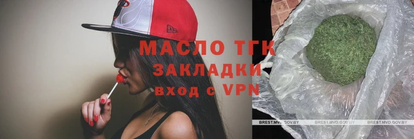 mix Белоозёрский