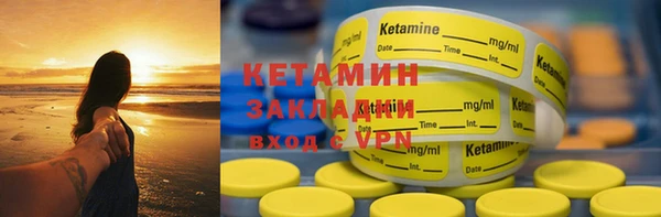 кокс Белокуриха