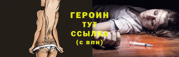 кокс Белокуриха