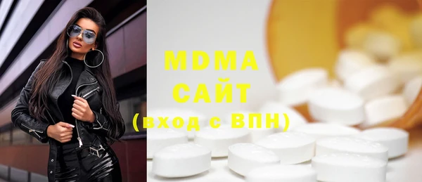 mix Белоозёрский