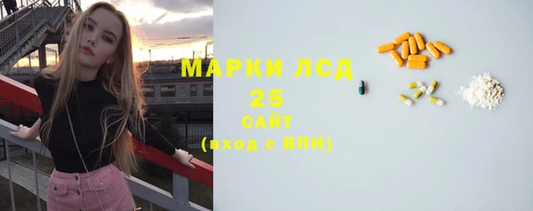 кокс Белокуриха