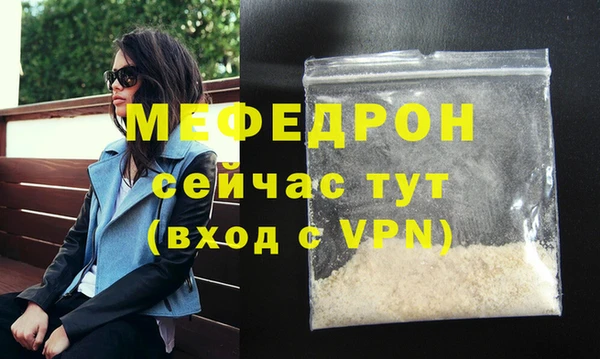 кокс Белокуриха
