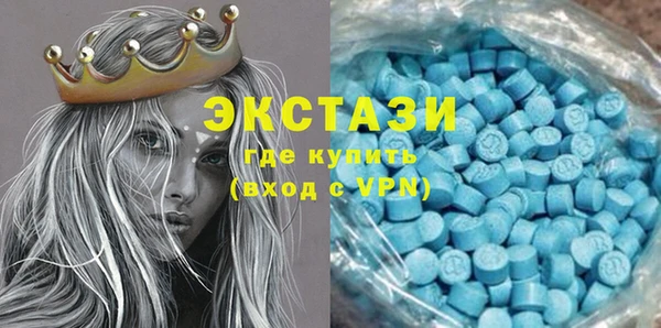 mix Белоозёрский