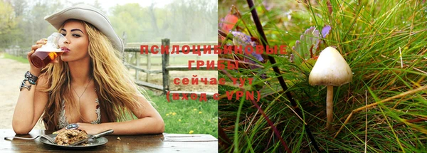 mix Белоозёрский