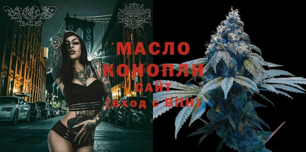 кокс Белокуриха