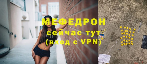 соль ск Беломорск