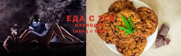 кокс Белокуриха