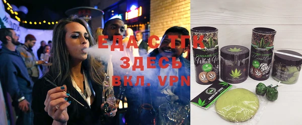 mix Белоозёрский