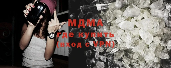 mix Белоозёрский