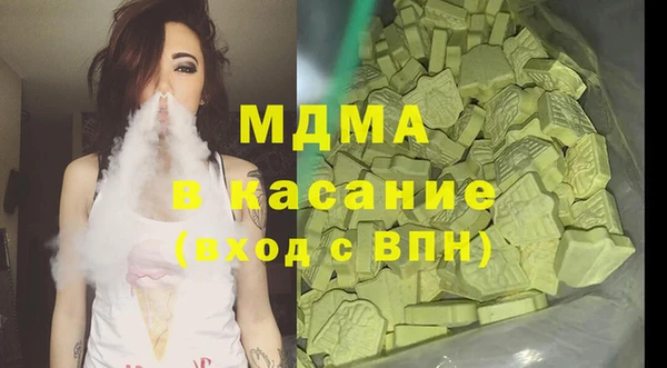 кокс Белокуриха
