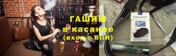 mix Белоозёрский