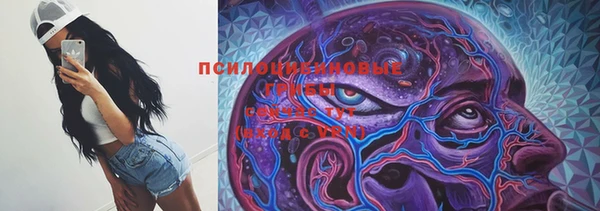 mix Белоозёрский