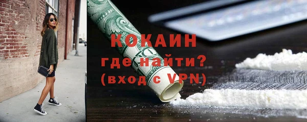 mix Белоозёрский