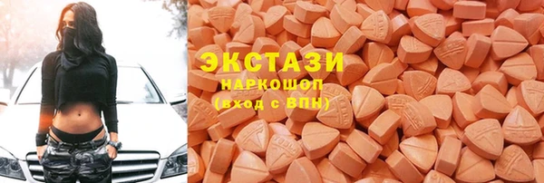 mix Белоозёрский