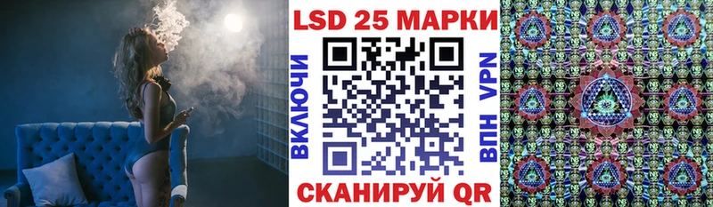 ссылка на мегу зеркало  Короча  Марки 25I-NBOMe 1,8мг 