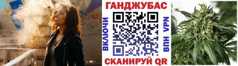 Шишки марихуана ГИДРОПОН  где найти наркотики  Короча 